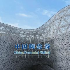 五味肴生活美学餐厅(醴泉路店) User Photo