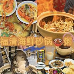 周拍檔爆爆蝦(僑榮城店)張用戶圖片