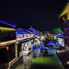 私家小厨(周庄古镇景区店) User Photo