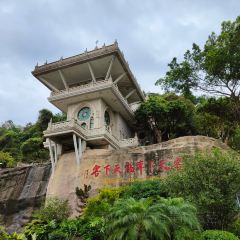 Ketianxiaguojidajiudianbo'erduo Western Restaurant User Photo