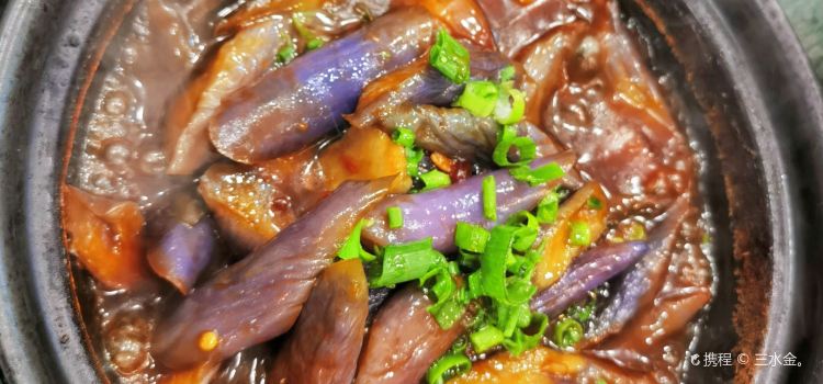 Alongjiubao (haimalu)