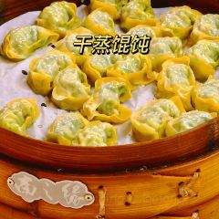 马桥馄饨 User Photo