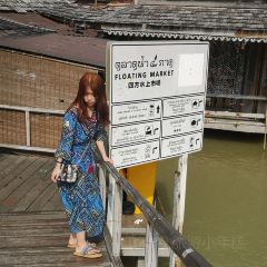 Tawaen Beach Resort User Photo