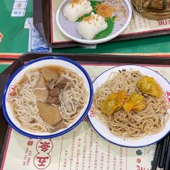 五条人糖水铺(铜陵店) User Photo