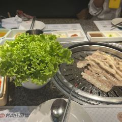 kao rou zhuang yuan User Photo