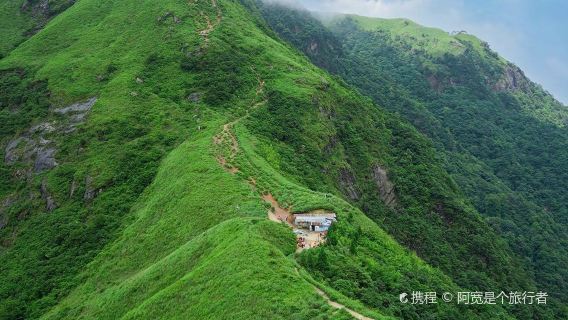 Fenglong Mountain