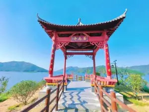 Jiuli Luoyan Lake