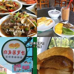 妃记酸粉 User Photo