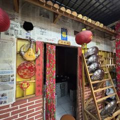 百一大地锅(根河店) User Photo