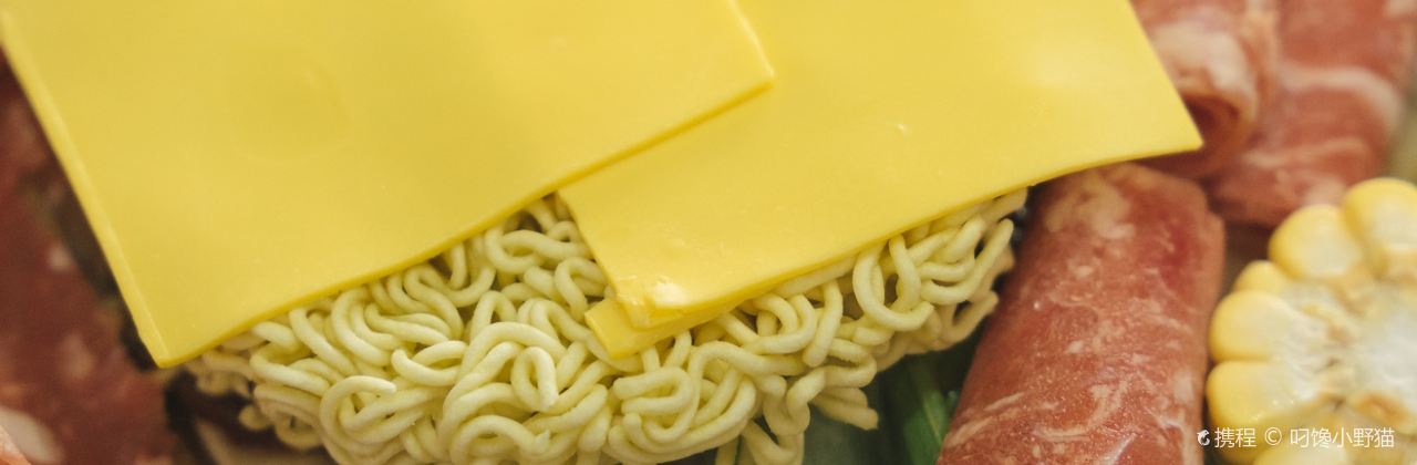 金年任(閩侯大學城福建師大店)