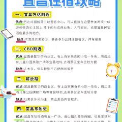 慈妈大排档(福绥路店) User Photo