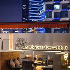 DEW Lounge User Photo