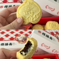 得膳齋（虎山路店）張用戶圖片