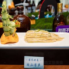 瑶家八碗菜(万华店) User Photo