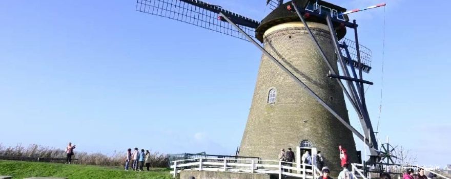 Unesco Werelderfgoed Kinderdijk