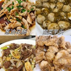 開福飯莊張用戶圖片