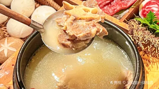 大火·炭火燒肉