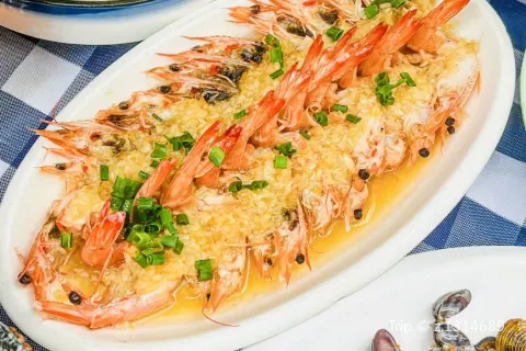 A mei xiao hai xian