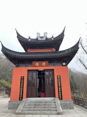 Qianyuan Taoist Temple