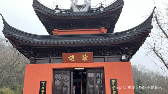 Qianyuan Taoist Temple
