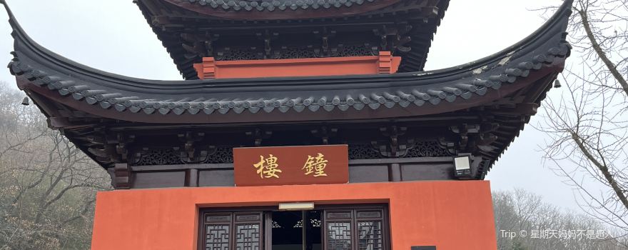 Qianyuan Taoist Temple