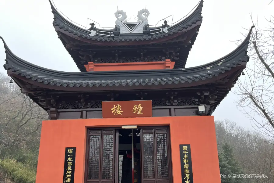 Qianyuan Taoist Temple