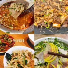 党氏卷子鸡(南关店) User Photo