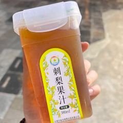 施秉漂城军勇牛肉(舞阳大桥店) User Photo