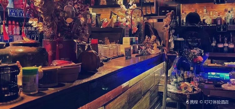 燃犀馆(赣州店)