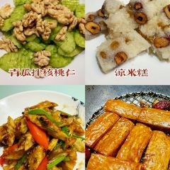 又一村上善坊大酒店 여행 사진