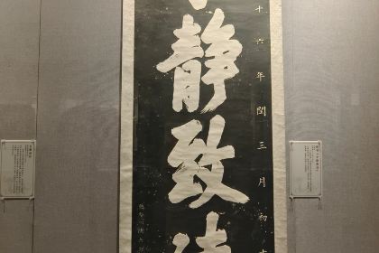 西府小吃(宝塔路店)