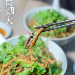 XI MEN SHAN YU GUO TIAO User Photo