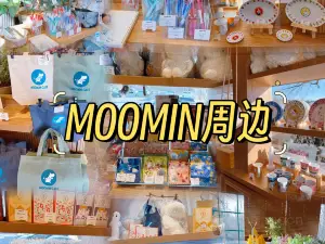 Cafe Moomin