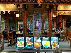 土灶頭·天台味道（勞動路店）