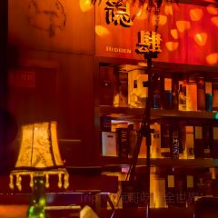 Hidden Tavern 여행 사진