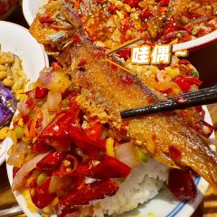 图味美小黄鱼(浮梁店) User Photo