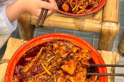 妆蒜(仓山浦上万达广场金街店)