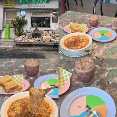 一木ONE FOOD User Photo