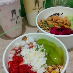 青之手酿·代餐酸奶·鲜果芋圆(康桥华城店) User Photo