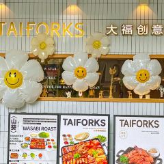 TAIFORKS User Photo