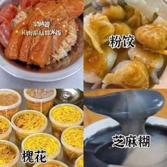 Grandma Liang's 20-Year-Old Traditional Braised Pork with Glutinous Rice User Photo