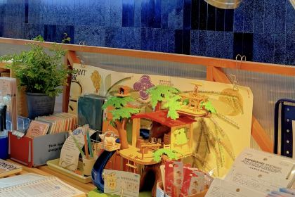 口福湯包館(歐尚店)