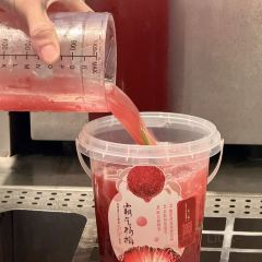 奈雪的茶(时代天街店) User Photo