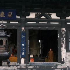 喜晋道面馆(凯德世家店) User Photo