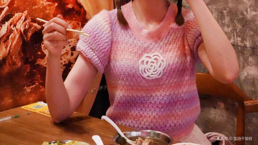 阿秋牛排(石狮旗舰店)