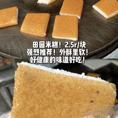耿记一品(万寿巷) 여행 사진