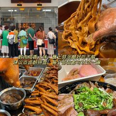 卤鹅先生(古城店) User Photo