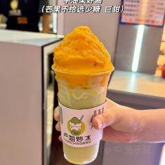 可力丰烧卤干捞粉(阳光壹佰店) User Photo