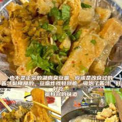 六记老字号山水裹蒸粽 User Photo