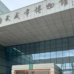 老王家菜锅子(西关店) User Photo